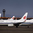 Letadla ��nsk�ch aerolini� Air China.
