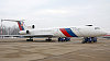 Slovenský vládní speciál TU-154M