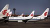 Letadla čínských aerolinií Air China. Letadla čínských aerolinií Air China.