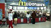 McDonald´s, Praha