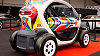 Renault Twizy.