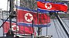 Severn� Korea - ilustra�n� foto