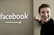 Investi�n� p��le�itost roku 2012: Akcie Facebooku