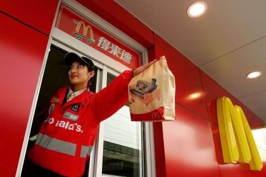 Západní strava se v Číně těší stále větší oblibě. cina-mcdonald-hamburgery__550x367_.jpg