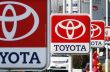 auto toyota dealeri prodej logo