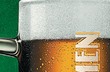 Staropramen - ilustrační foto Staropramen - ilustrační foto