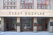 Budova �esk�ho rozhlasu