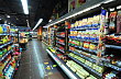 Spar City na Brumlovce