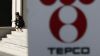 tepco