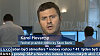 Karol Piovarcsy, Saxo Bank