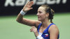 Petra Kvitov�