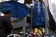 Centr�la banky Morgan Stanley na Times Square v New Yorku.