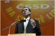15_CSSD_konference__550x367_.jpg