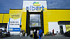 Hypermarket Albert Hypermarket Albert
