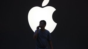 Apple - ilustra�n� foto