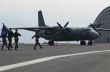 Letoun Antonov An-26