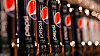 Láhve limonády Pepsi. Láhve limonády Pepsi.