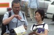 Japon�t� turist�
