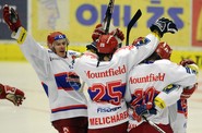 české budějovice hokej české budějovice hokej