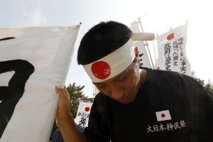 Japonsko si pripom�na 65. v�ro�ie kapitul�cie v druhej svetovej vojne. Sn�mka: Reuters