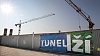 Tunel Blanka