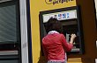 Řekové vybírají peníze z bank, ilustrační foto
