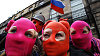 Soudn� den pro Pussy Riot