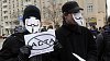 Na Václavském náměstí se 28. ledna uskutečnila malá demonstrace lidí, kteří nesouhlasí se smlouvou ACTA. Protesty proti ACTA v Praze