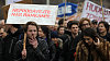 Studentsk� protesty