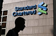Britská banka Standard Chartered