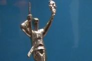 Trofej