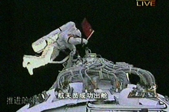 cina-vesmir-astronaut_r2_550x367_.jpg