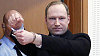 Anders Breivik u soudu
