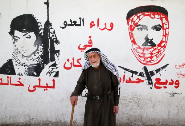 GGGGAZ26 ISRAEL PALESTINIANS NAKBA 0515 11