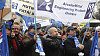 Protest zam�stnanc� ArcelorMittal