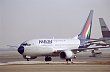 Aerolinky Malév jsou ve finančních problémech