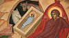 Freska v klášteře Saint-Antoine-le-Grand ve Francii Freska v klášteře Saint-Antoine-le-Grand ve Francii