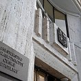 Ministerstvo zdravotnictv�