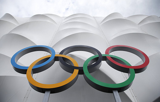Letní olypmiáda - Londýn 2012