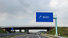 Budou n�meck� d�lnice zpoplatn�ny pro osobn� automobily?
