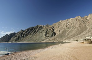 Dahab Dahab