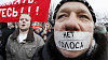 Demonstranti v Rusku.