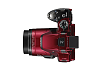 Ultrazoom Nikon Coolpix P510