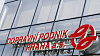 Dopravní podnik hl.m. Prahy
