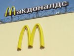 McDonalds, Moskva: znovu oteveno