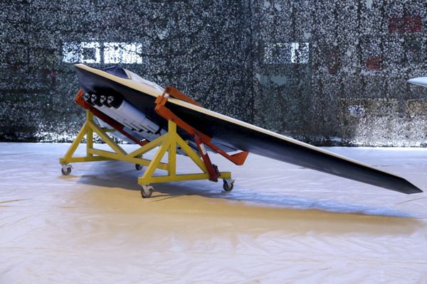 &Iacute;r&aacute;n bezpilotn&iacute; letoun