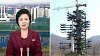 rocket failure 14017b