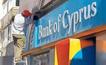 Zaven Bank of Cyprus (Ilustran foto)