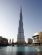 Burdž Dubaj, Dubajská věž Burdž Dubaj, Dubajská věž