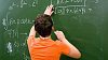 Ilustrační foto - výuka matematiky Ilustrační foto - výuka matematiky